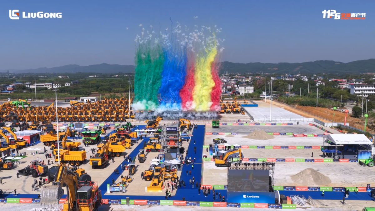 2025 LiuGong Global Dealer Conference & 11.26 Global Customer Day Kicks Off